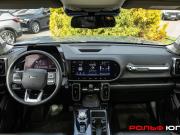 Haval Dargo I Москва  - изображение 31