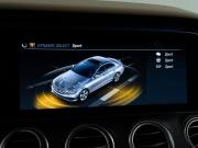 Mercedes-Benz E-Класс V (W213 S213 C238) Москва  - изображение 48