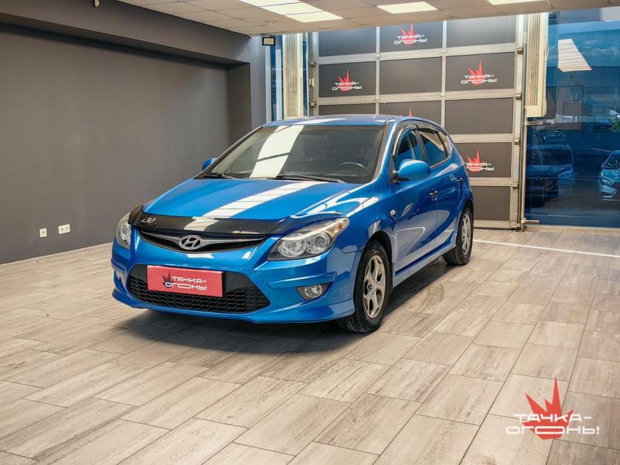 Hyundai i30 I Рестайлинг Пермь  - изображение 1