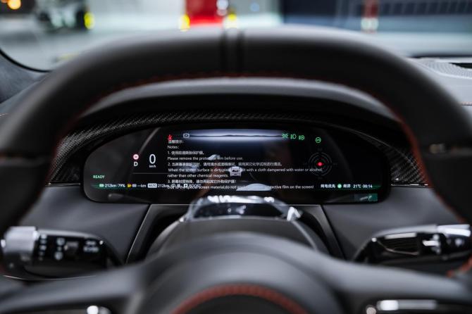 Новый Zeekr 8X 2026 года, цена 13 390 000 рублей, внедорожник, Автокод Объявления