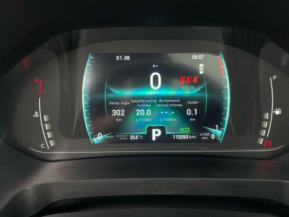 Chery Tiggo 7 Pro I с пробегом 2020 года, цена 1 310 000 рублей, 112000 км, внедорожник, Автокод Объявления