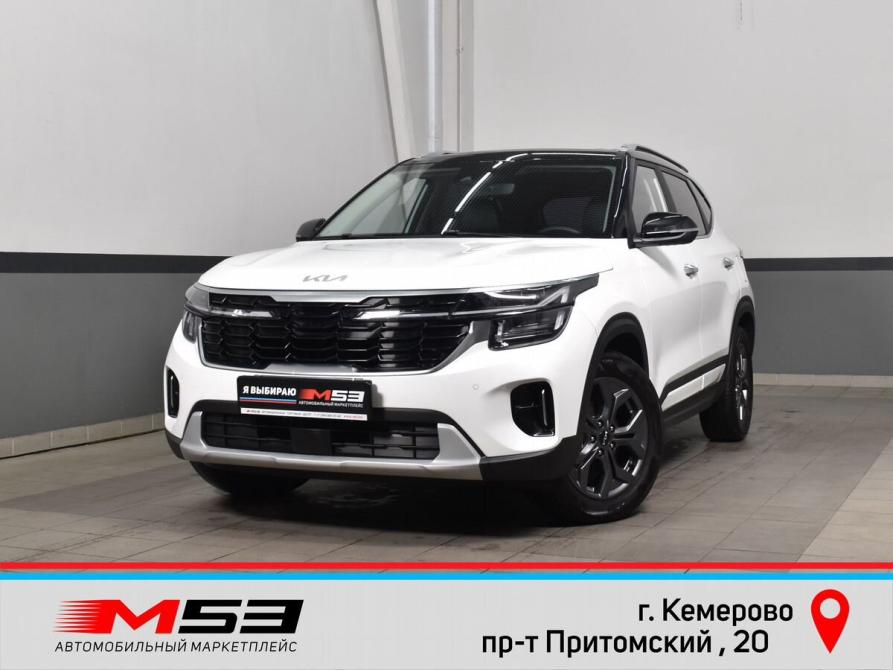Kia Seltos I Рестайлинг Кемерово  - изображение 1