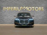 BMW 7 серии VII (G70) Москва  - изображение 29