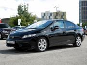 Honda Civic IX Ижевск  - изображение 23