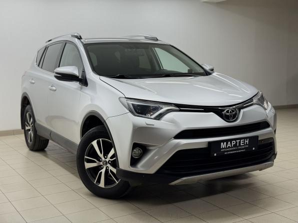Toyota RAV4 IV (XA40) Рестайлинг с пробегом 2017 года, цена 2 019 000 рублей, 259236 км, внедорожник, Автокод Объявления