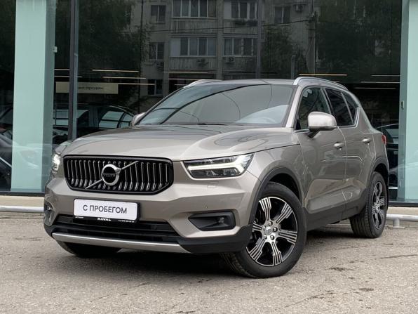 Volvo XC40 I с пробегом 2021 года, цена 3 850 000 рублей, 39625 км, внедорожник, Автокод Объявления