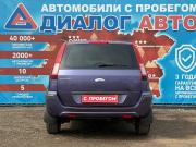 Ford Fusion I Рестайлинг Набережные Челны  - изображение 27