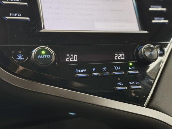 Toyota Camry VIII (XV70) с пробегом 2019 года, цена 3 220 000 рублей, 44500 км, седан, Автокод Объявления