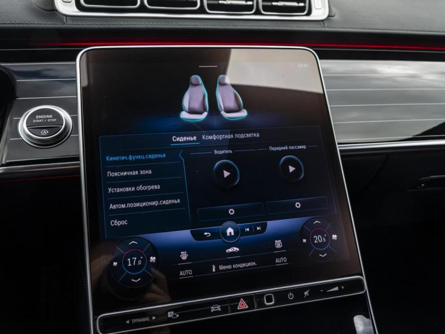 Mercedes-Benz S-Класс VII (W223) Москва  - изображение 21