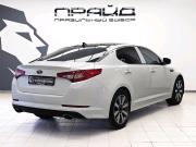 Kia Optima III Ростов-на-Дону  - изображение 21