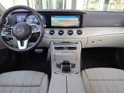 Mercedes-Benz E-Класс V (W213 S213 C238) Санкт-Петербург  - изображение 37