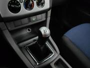 Ford Focus II Подольск  - изображение 40