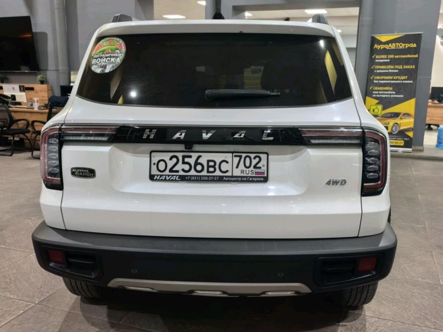 Haval Dargo I Стерлитамак  - изображение 6