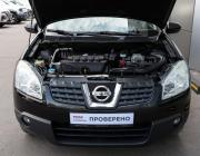 Nissan Qashqai I Москва  - изображение 33