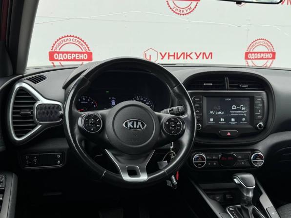 Kia Soul III с пробегом 2019 года, цена 1 919 000 рублей, 26951 км, хэтчбек, Автокод Объявления