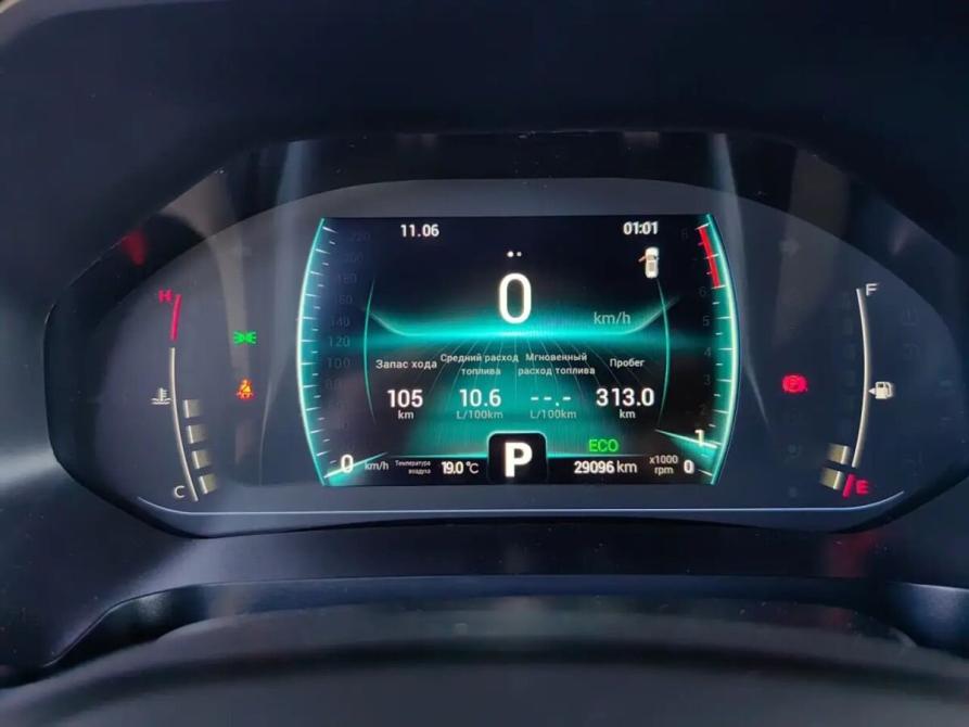Chery Tiggo 7 Pro I Волгоград  - изображение 11