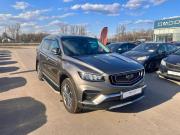 Geely Atlas Pro Ногинск  - изображение 21