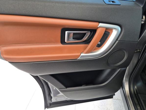 Land Rover Discovery Sport I с пробегом 2017 года, цена 2 199 000 рублей, 136872 км, внедорожник, Автокод Объявления