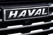 Haval Jolion I Тюмень  - изображение 35