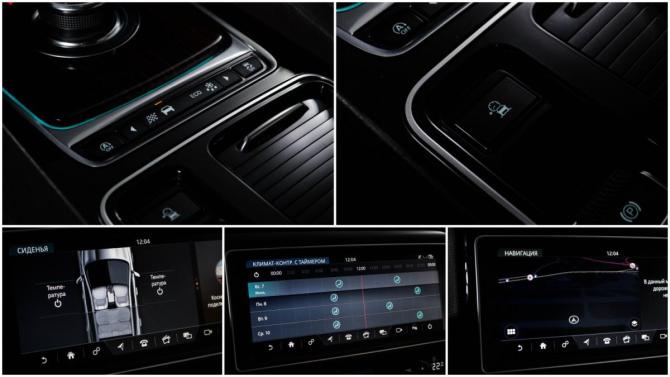 Jaguar F-Pace I с пробегом 2018 года, цена 3 500 000 рублей, 75659 км, внедорожник, Автокод Объявления