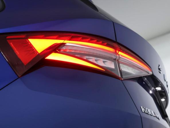 Skoda Kodiaq I Рестайлинг с пробегом 2021 года, цена 3 049 000 рублей, 90136 км, внедорожник, Автокод Объявления