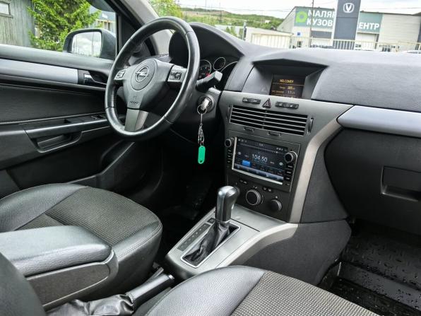 Opel Astra H с пробегом 2006 года, цена 399 000 рублей, 244560 км, хэтчбек, Автокод Объявления