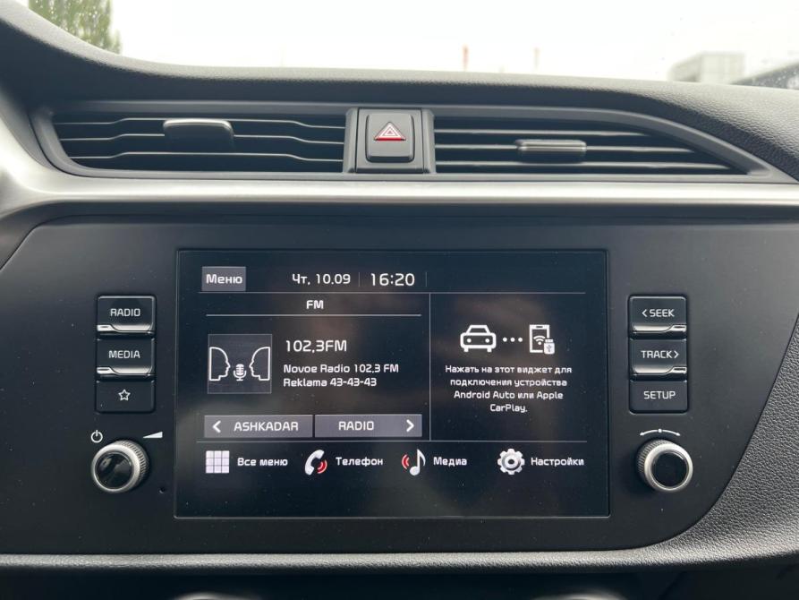 Kia Rio IV Рестайлинг Стерлитамак  - изображение 17