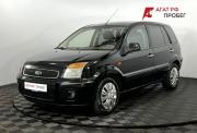 Ford Fusion I Рестайлинг Нижний Новгород  - изображение 23