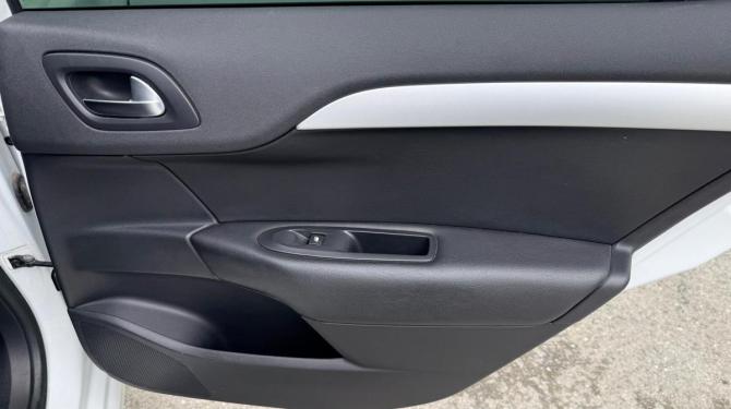 Citroen C4 II с пробегом 2014 года, цена 600 000 рублей, 160802 км, седан, Автокод Объявления