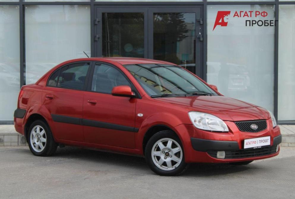 Kia Rio II Саратов  - изображение 3