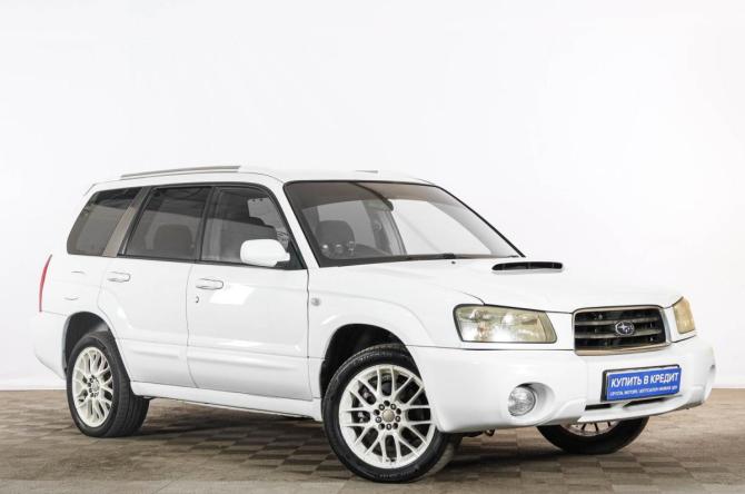 Subaru Forester I с пробегом 2002 года, цена 989 000 рублей, 272000 км, внедорожник, Автокод Объявления