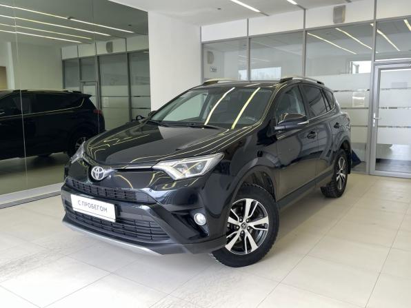Toyota RAV4 IV (XA40) Рестайлинг с пробегом 2017 года, цена 2 540 000 рублей, 100000 км, внедорожник, Автокод Объявления