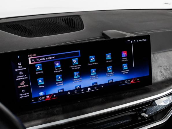 BMW X7 I (G07) Рестайлинг с пробегом 2024 года, цена 12 570 076 рублей, 14558 км, внедорожник, Автокод Объявления
