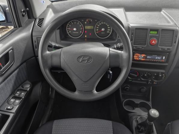 Hyundai Getz I Рестайлинг с пробегом 2008 года, цена 309 000 рублей, 201469 км, хэтчбек, Автокод Объявления