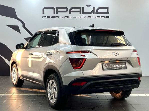 Hyundai Creta II с пробегом 2021 года, цена 2 269 900 рублей, 21500 км, внедорожник, Автокод Объявления