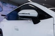Omoda C7 Москва  - изображение 39