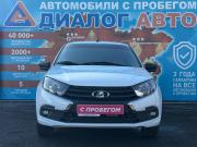 Lada (ВАЗ) Granta I Рестайлинг Набережные Челны  - изображение 27