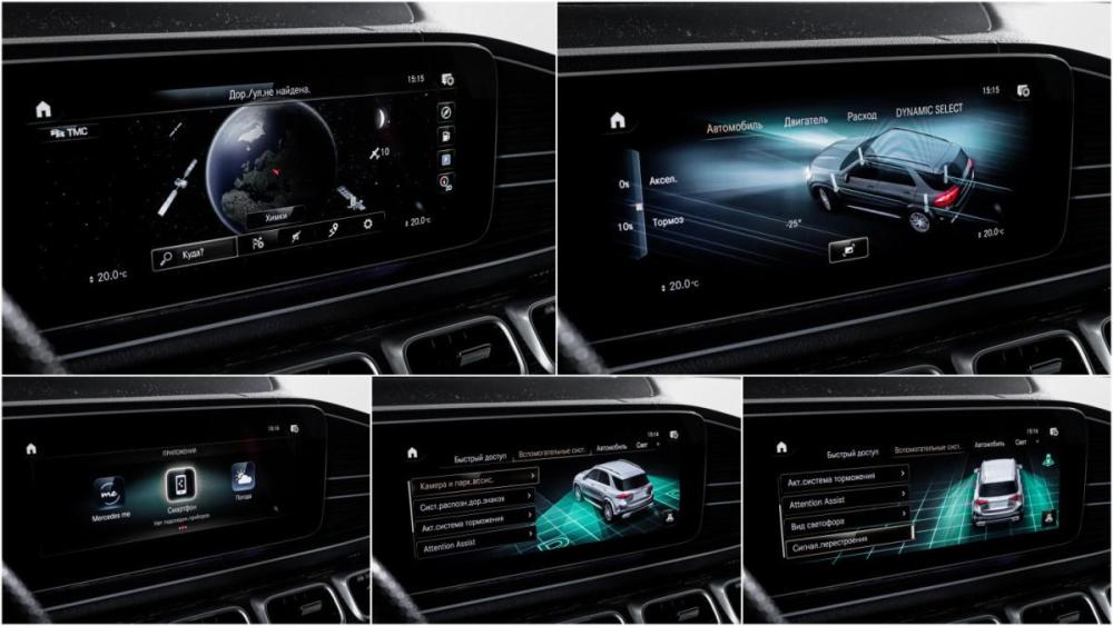 Mercedes-Benz GLE II (V167) Москва  - изображение 17
