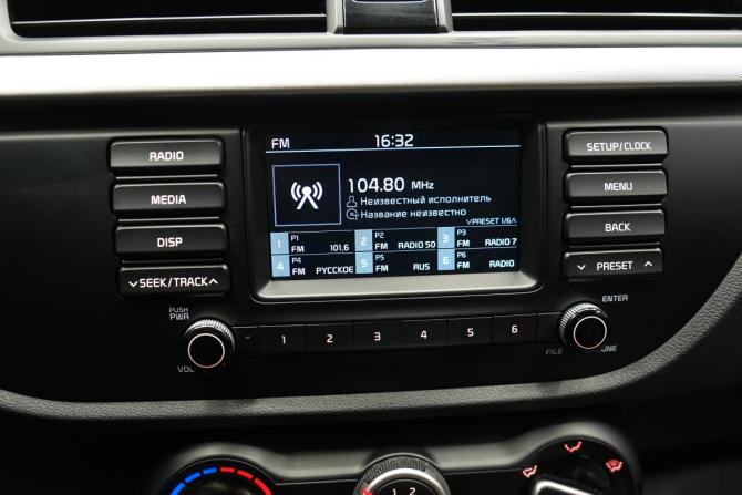 Kia Rio IV с пробегом 2020 года, цена 1 545 000 рублей, 76752 км, седан, Автокод Объявления