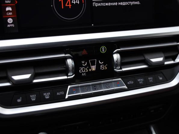 BMW 3 серии VII (G2x) с пробегом 2021 года, цена 5 930 100 рублей, 90820 км, седан, Автокод Объявления