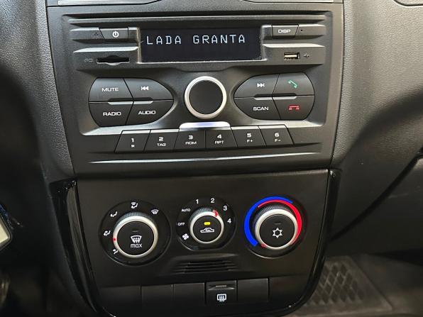 Lada (ВАЗ) Granta I Рестайлинг с пробегом 2020 года, цена 770 000 рублей, 71120 км, универсал, Автокод Объявления