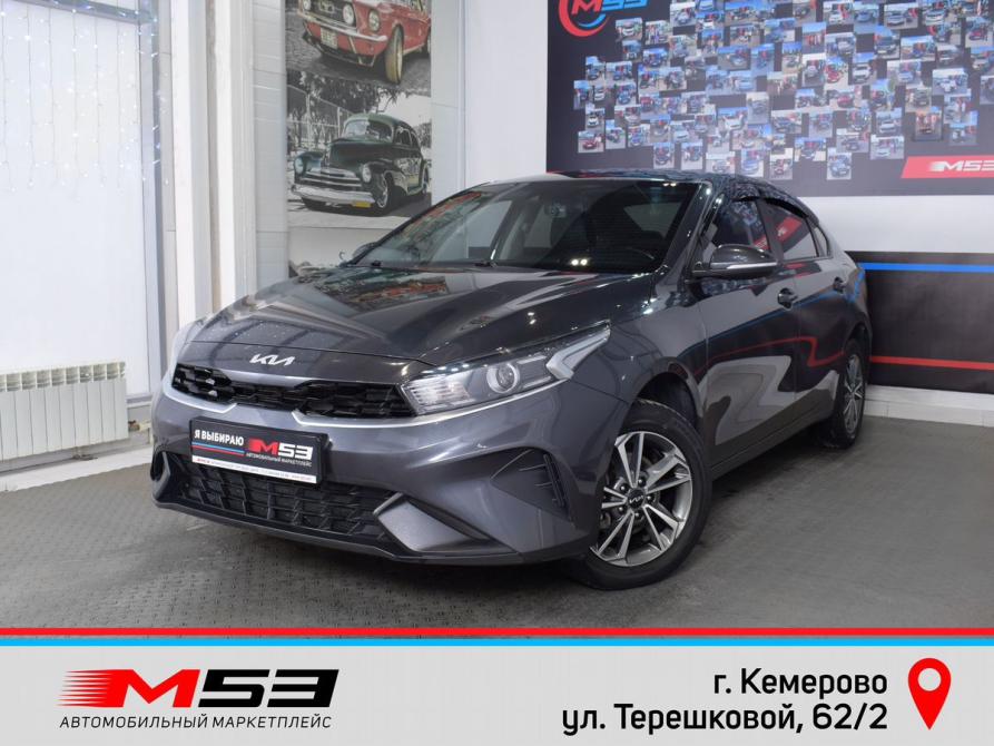 Kia K3 II Рестайлинг Кемерово  - изображение 1