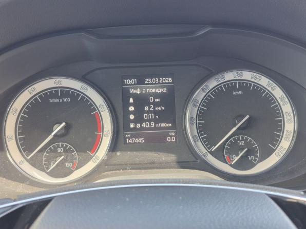 Skoda Karoq I с пробегом 2020 года, цена 2 115 000 рублей, 147404 км, внедорожник, Автокод Объявления