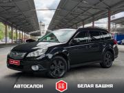 Subaru Outback IV Екатеринбург  - изображение 19
