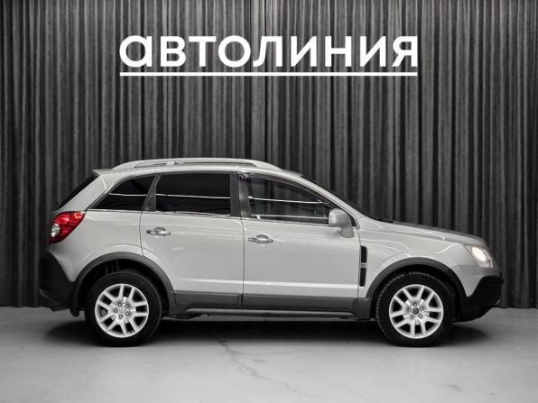 Opel Antara I с пробегом 2008 года, цена 699 000 рублей, 241000 км, внедорожник, Автокод Объявления