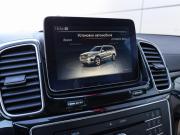 Mercedes-Benz GLS I (X166) Москва  - изображение 52