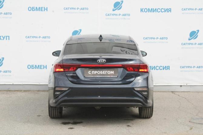 Kia Cerato IV с пробегом 2019 года, цена 1 650 000 рублей, 110000 км, седан, Автокод Объявления