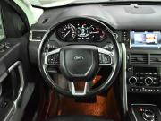 Land Rover Discovery Sport I Екатеринбург  - изображение 30