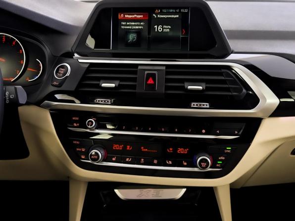 BMW X3 III (G01) с пробегом 2018 года, цена 3 230 000 рублей, 112967 км, внедорожник, Автокод Объявления