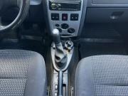 Renault Logan I Саратов  - изображение 26